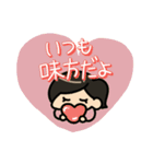 かわいいママの日常スタンプ（個別スタンプ：31）