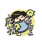 かわいいママの日常スタンプ（個別スタンプ：32）
