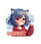 AYUのお天気スタ2（個別スタンプ：4）