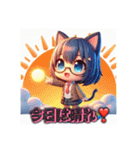 AYUのお天気スタ2（個別スタンプ：10）