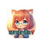AYUのお天気スタ2（個別スタンプ：11）