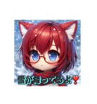 AYUのお天気スタ2（個別スタンプ：13）