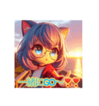 AYUのお天気スタ2（個別スタンプ：14）