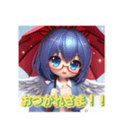AYUのお天気スタ2（個別スタンプ：15）