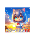 AYUのお天気スタ2（個別スタンプ：17）