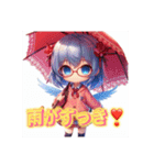 AYUのお天気スタ2（個別スタンプ：18）