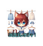 AYUのお天気スタ2（個別スタンプ：22）