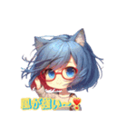 AYUのお天気スタ2（個別スタンプ：24）