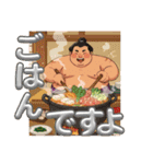 大きな愛です（個別スタンプ：4）
