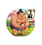大きな愛です（個別スタンプ：13）