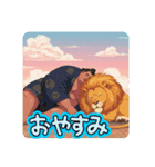 大きな愛です（個別スタンプ：16）