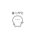 しろぷち（個別スタンプ：1）