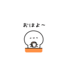 しろぷち（個別スタンプ：6）