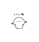 しろぷち（個別スタンプ：14）