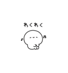 しろぷち（個別スタンプ：16）