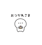 しろぷち（個別スタンプ：17）
