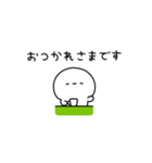 しろぷち（個別スタンプ：18）