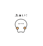 しろぷち（個別スタンプ：21）