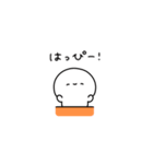 しろぷち（個別スタンプ：26）