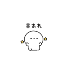 しろぷち（個別スタンプ：27）