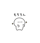 しろぷち（個別スタンプ：28）