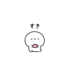 しろぷち（個別スタンプ：29）