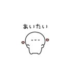 しろぷち（個別スタンプ：30）