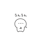 しろぷち（個別スタンプ：31）