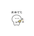 しろぷち（個別スタンプ：33）