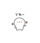 しろぷち（個別スタンプ：40）
