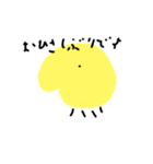 ダニの世界          (日本語)（個別スタンプ：2）
