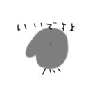 ダニの世界          (日本語)（個別スタンプ：5）