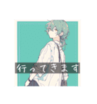 頭が働いてない時に使うスタンプ6（個別スタンプ：3）