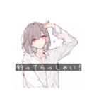 頭が働いてない時に使うスタンプ6（個別スタンプ：4）