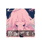 頭が働いてない時に使うスタンプ6（個別スタンプ：6）
