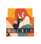 頭が働いてない時に使うスタンプ6（個別スタンプ：13）