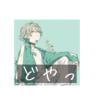 頭が働いてない時に使うスタンプ6（個別スタンプ：28）