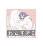 頭が働いてない時に使うスタンプ6（個別スタンプ：31）
