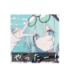 頭が働いてない時に使うスタンプ6（個別スタンプ：39）