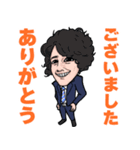 直哉頑張ります！（個別スタンプ：1）