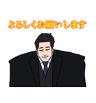 直哉頑張ります！（個別スタンプ：3）