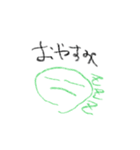 シンプルな絵と言葉達（個別スタンプ：7）