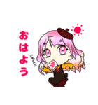 ぴんくの女の子「なでしこさん」（個別スタンプ：1）