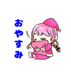 ぴんくの女の子「なでしこさん」（個別スタンプ：2）