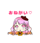 ぴんくの女の子「なでしこさん」（個別スタンプ：4）