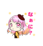 ぴんくの女の子「なでしこさん」（個別スタンプ：8）