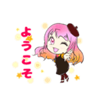 ぴんくの女の子「なでしこさん」（個別スタンプ：10）