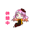 ぴんくの女の子「なでしこさん」（個別スタンプ：15）