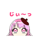 ぴんくの女の子「なでしこさん」（個別スタンプ：16）
