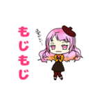 ぴんくの女の子「なでしこさん」（個別スタンプ：17）